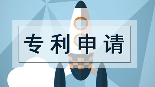 【知識(shí)產(chǎn)權(quán)問(wèn)題】2015年（含）以前已獲得認(rèn)定的高新技術(shù)企業(yè)，2016年（含）以后需要重新認(rèn)定的，之前獲得認(rèn)定時(shí)已使用的知識(shí)產(chǎn)權(quán)是否還能繼續(xù)使用？