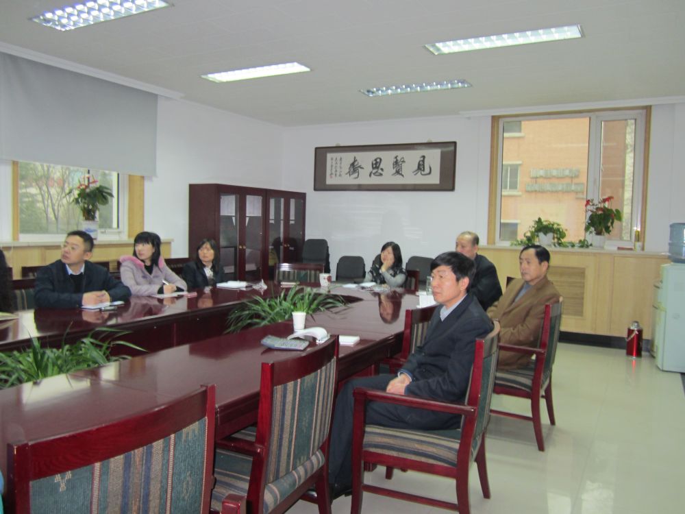 企業(yè)輔導